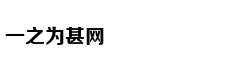倪妮评价张震黄觉廖凡：一个暖，一个文艺
